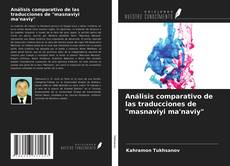 Capa do livro de Análisis comparativo de las traducciones de "masnaviyi ma'naviy" 