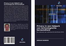 Обложка Privacy in een tijdperk van technologische beroemdheid