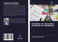 Copertina di Vertaling van Spreuken: Problemen en Methoden