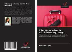 Internacjonalizacja szkolnictwa wyższego的封面