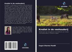 Обложка Krediet in de veehouderij