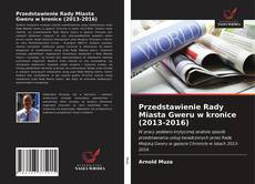 Przedstawienie Rady Miasta Gweru w kronice (2013-2016)的封面