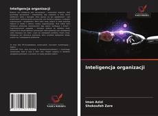 Inteligencja organizacji的封面