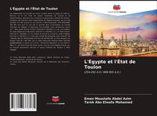 Обложка L'Égypte et l'État de Toulon