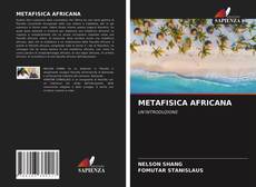 METAFISICA AFRICANA的封面