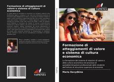 Portada del libro de Formazione di atteggiamenti di valore e sistema di cultura economica