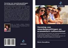 Bookcover of Vorming van waardeopvattingen en economisch cultuurstelsel