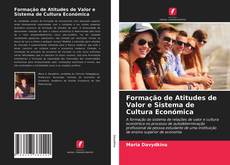 Buchcover von Formação de Atitudes de Valor e Sistema de Cultura Económica