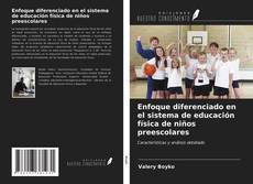 Buchcover von Enfoque diferenciado en el sistema de educación física de niños preescolares
