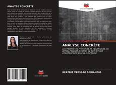 ANALYSE CONCRÈTE的封面