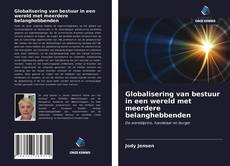 Bookcover of Globalisering van bestuur in een wereld met meerdere belanghebbenden