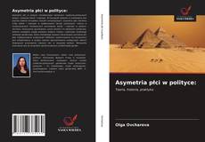 Asymetria płci w polityce: kitap kapağı