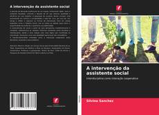 Buchcover von A intervenção da assistente social