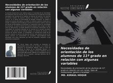 Bookcover of Necesidades de orientación de los alumnos de 11º grado en relación con algunas variables