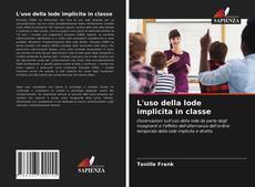 Couverture de L'uso della lode implicita in classe