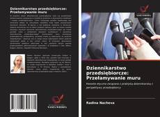 Copertina di Dziennikarstwo przedsiębiorcze: Przełamywanie muru