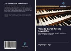 Van de barok tot de klassieke的封面