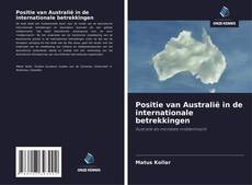 Обложка Positie van Australië in de internationale betrekkingen