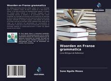 Woorden en Franse grammatica的封面
