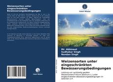 Bookcover of Weizensorten unter eingeschränkten Bewässerungsbedingungen