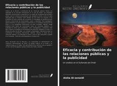 Bookcover of Eficacia y contribución de las relaciones públicas y la publicidad