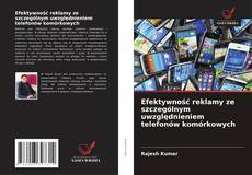 Portada del libro de Efektywność reklamy ze szczególnym uwzględnieniem telefonów komórkowych