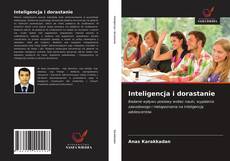 Inteligencja i dorastanie的封面