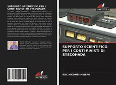 Portada del libro de SUPPORTO SCIENTIFICO PER I CONTI RIVISTI DI SYSCOHADA