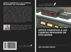 Buchcover von APOYO CIENTÍFICO A LAS CUENTAS REVISADAS DE SYSCOHADA