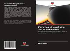 Обложка L'aviation et la pollution de l'environnement