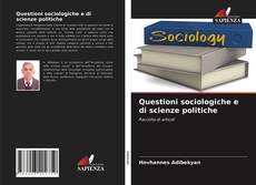 Questioni sociologiche e di scienze politiche的封面