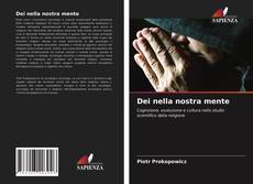 Dei nella nostra mente的封面