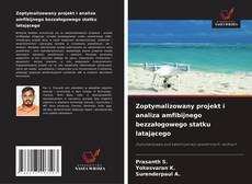 Portada del libro de Zoptymalizowany projekt i analiza amfibijnego bezzałogowego statku latającego
