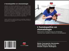 Обложка L'homéopathie en stomatologie