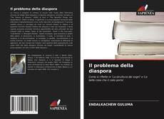 Il problema della diaspora的封面