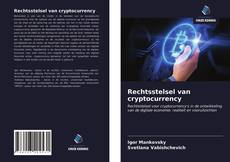 Buchcover von Rechtsstelsel van cryptocurrency