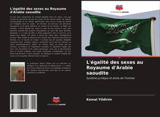 Buchcover von L'égalité des sexes au Royaume d'Arabie saoudite