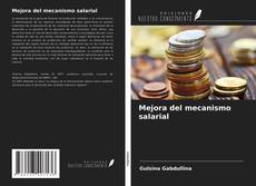 Bookcover of Mejora del mecanismo salarial