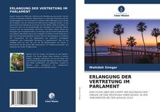 Обложка ERLANGUNG DER VERTRETUNG IM PARLAMENT