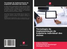 Capa do livro de Tecnologia de implementação da trajetória individual dos alunos 