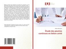 Bookcover of Étude des poutres continues en béton armé