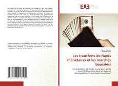 Buchcover von Les transferts de fonds monétaires et les marchés boursiers
