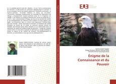 Обложка Énigme de la Connaissance et du Pouvoir