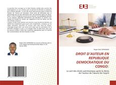 Обложка DROIT D’AUTEUR EN REPUBLIQUE DEMOCRATIQUE DU CONGO: