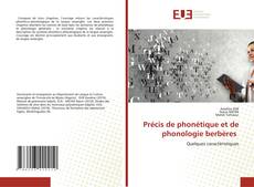Buchcover von Précis de phonétique et de phonologie berbères