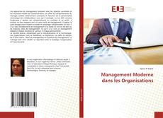 Обложка Management Moderne dans les Organisations