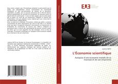Обложка L’Économie scientifique