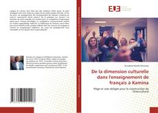 Обложка De la dimension culturelle dans l'enseignement de français à Kamina