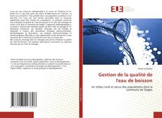 Capa do livro de Gestion de la qualité de l'eau de boisson 