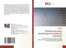 Bookcover of Prévision du cours boursier par les réseau de neurones